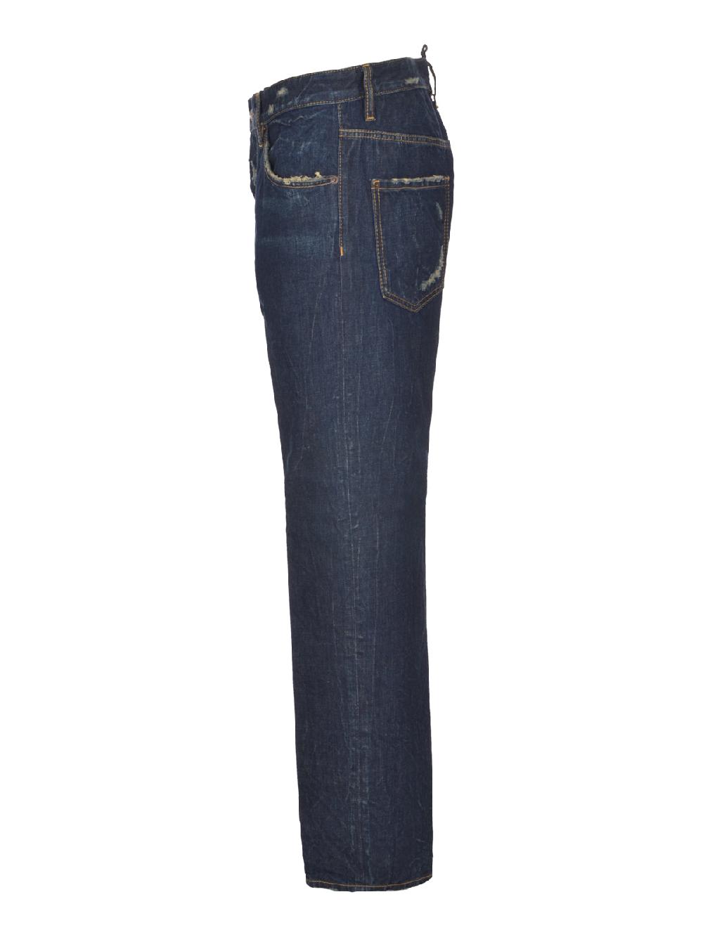 Dsquared2 Jeans Dsquared2 642 Jean - S71LB1445-S30309 Shopping Online