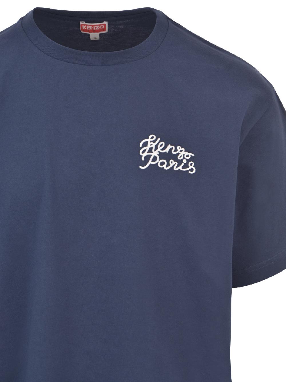 Kenzo T-Shirt Kenzo - FE68TS0074SG Latest fashion