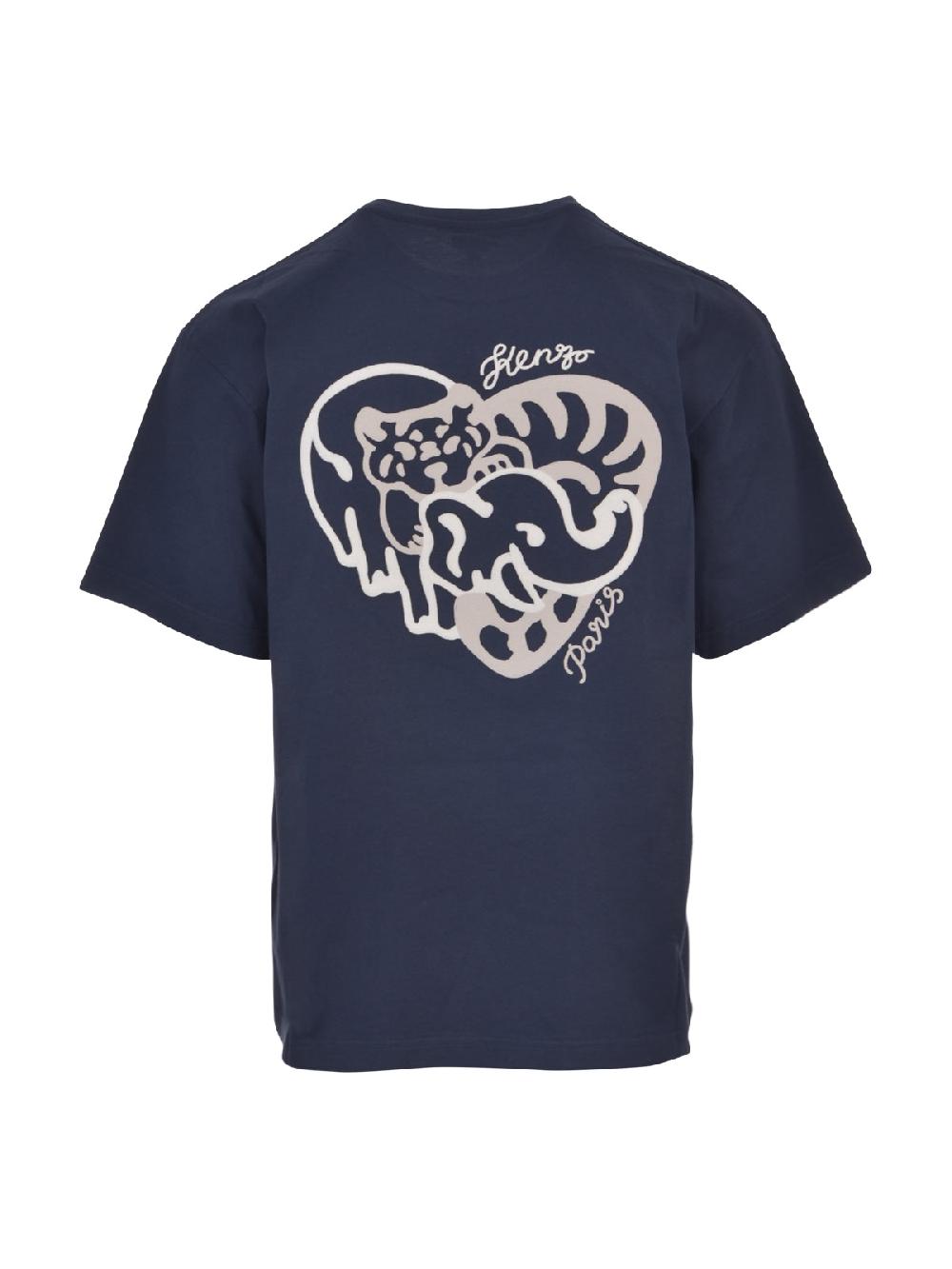 Kenzo T-Shirt Kenzo - FE68TS0074SG Latest fashion
