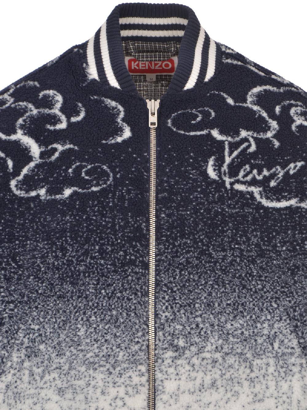 Kenzo Giubbotto Kenzo - FE68BL2004FA Offerta temporanea