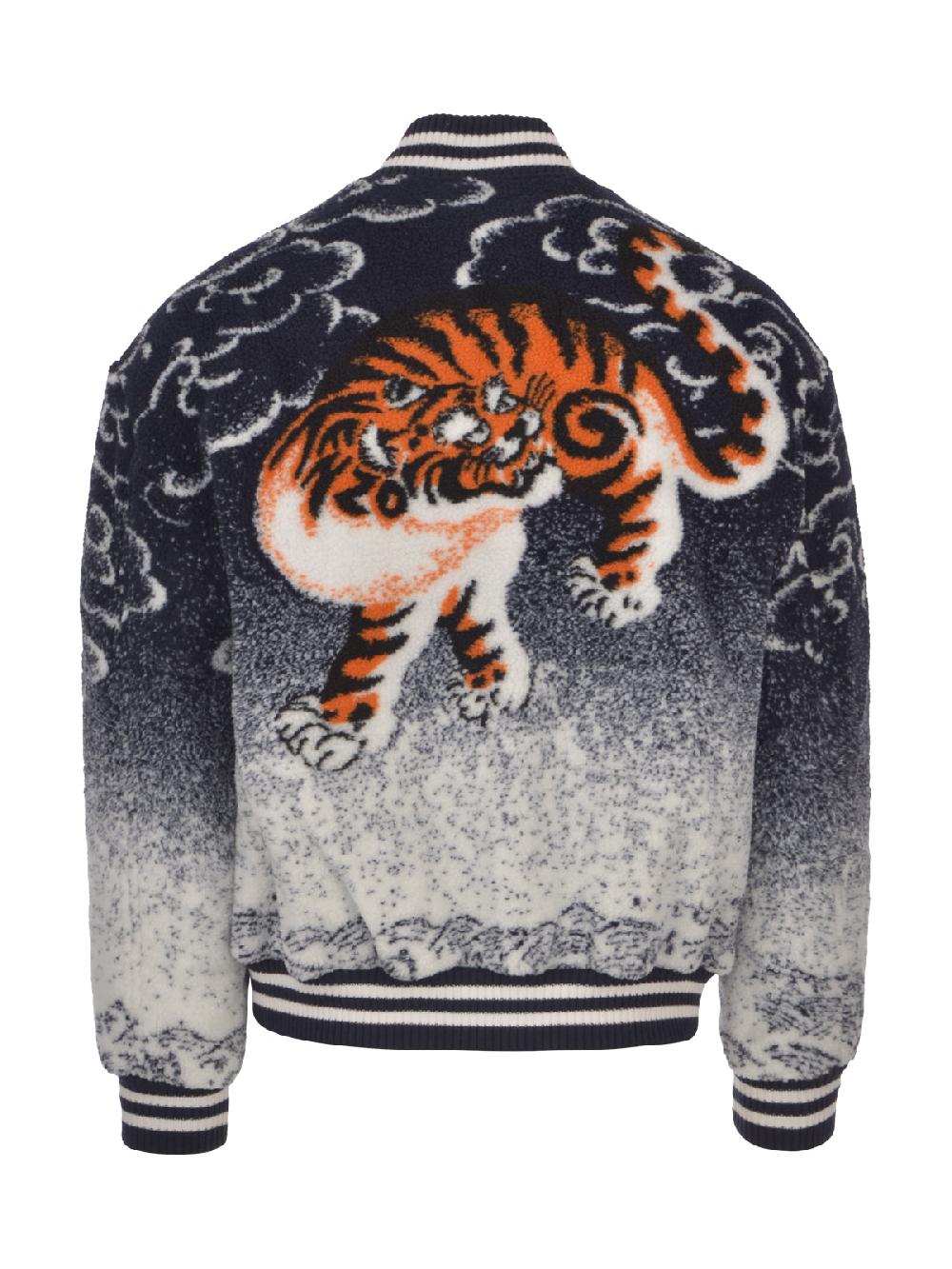 Kenzo Giubbotto Kenzo - FE68BL2004FA Offerta temporanea