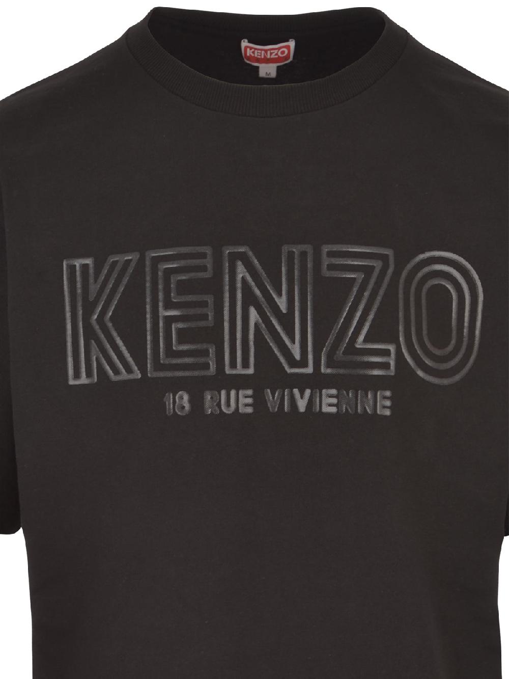 Kenzo T-Shirt Kenzo - FE65TS2934SI Offerte stagionali