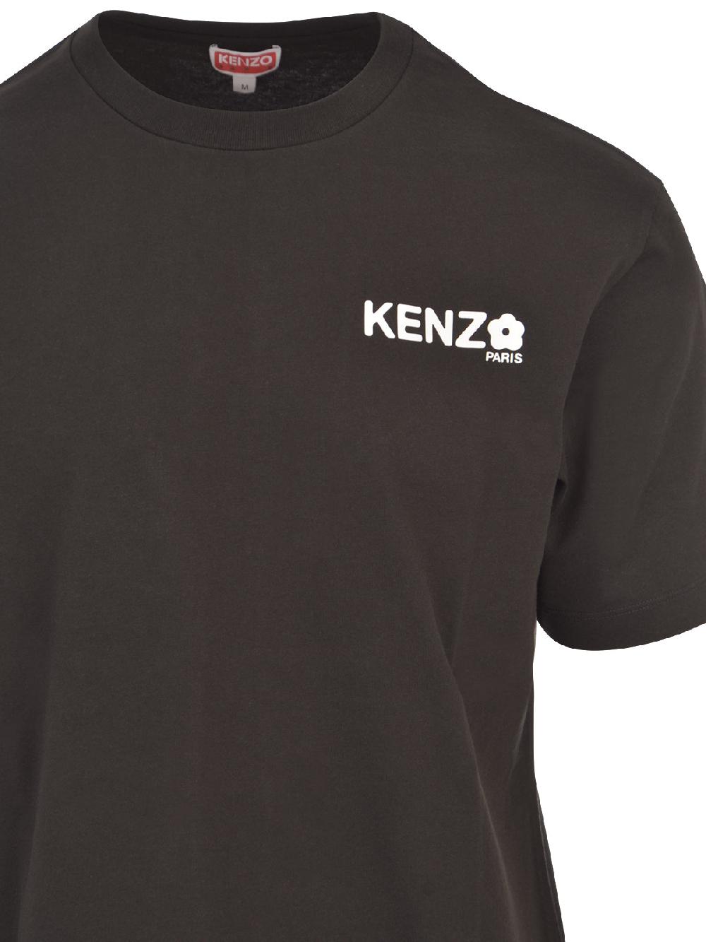 Kenzo T-Shirt Kenzo - FE65TS4714SG Liquidazione