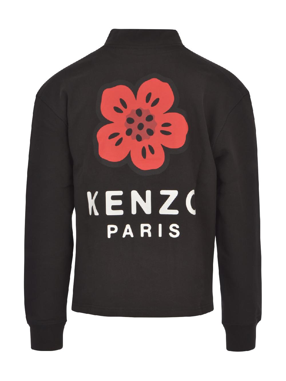 Kenzo Maglia Kenzo - FE65SW2264MT Comprane uno, ottenene uno gratis