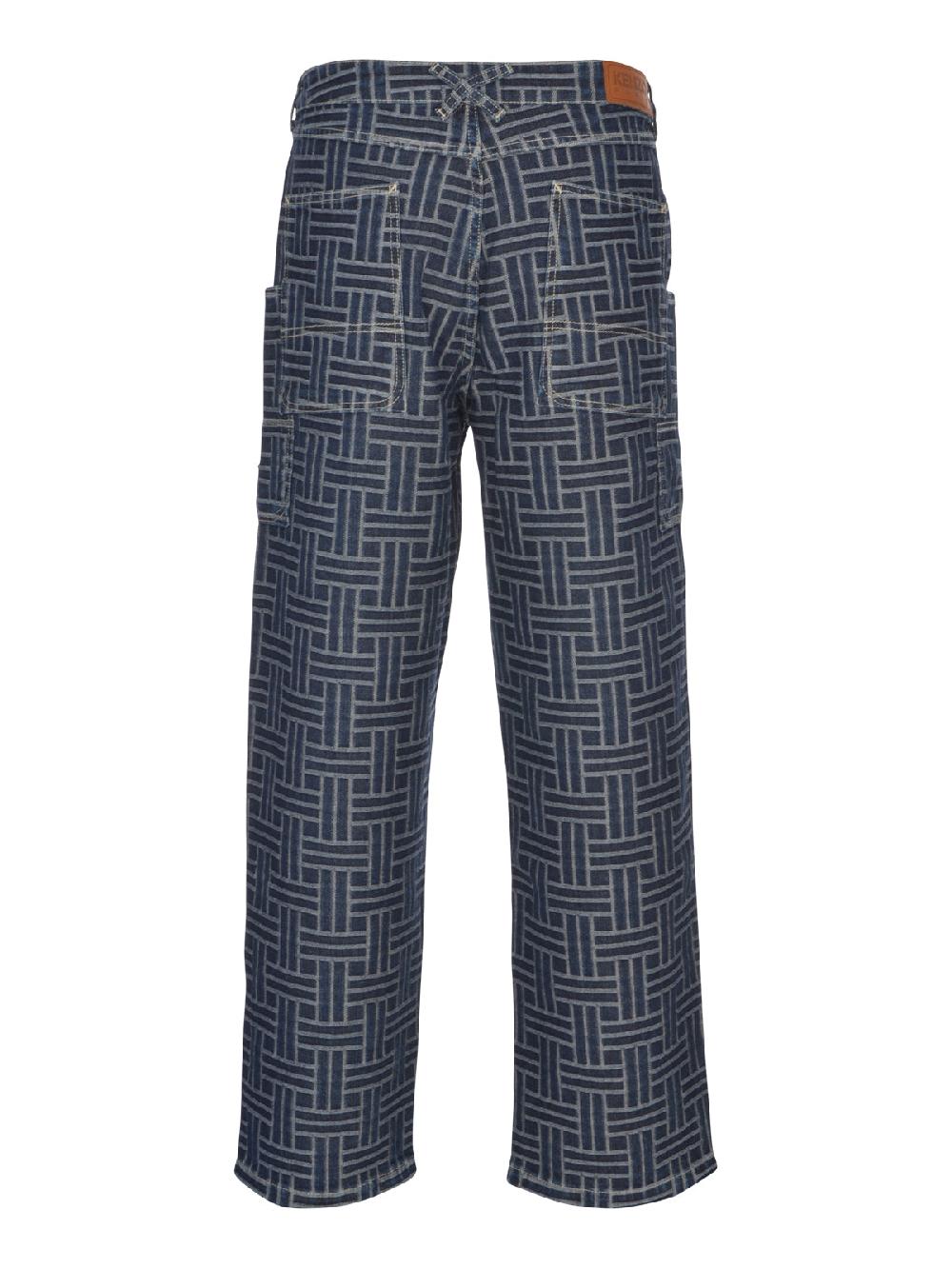 Kenzo Jeans Kenzo - FE65DP4086J2 Super Saving Price