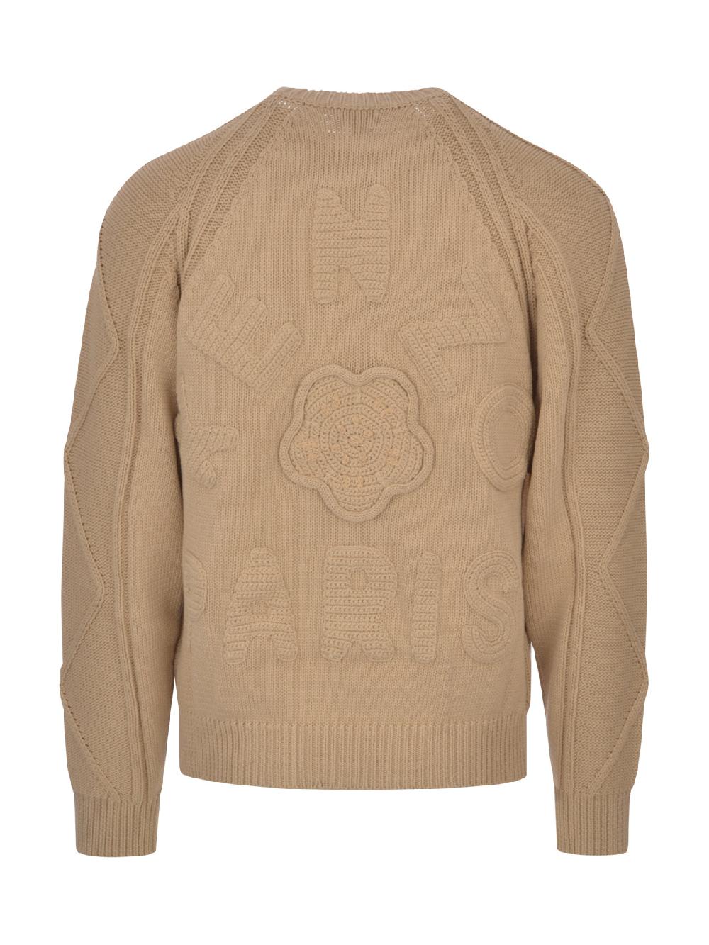 Kenzo Maglia Kenzo - FE65PU4813CF Rilascio limitato