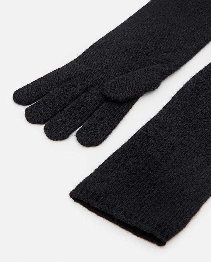 Max Mara ALAGGIO GUANTI IN CASHMERE Duty-free