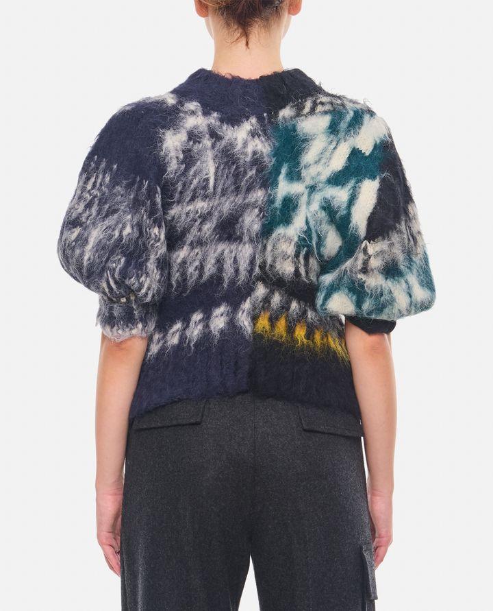 Sacai MAGLIA PATTERN CON ZIP Spedizione gratuita