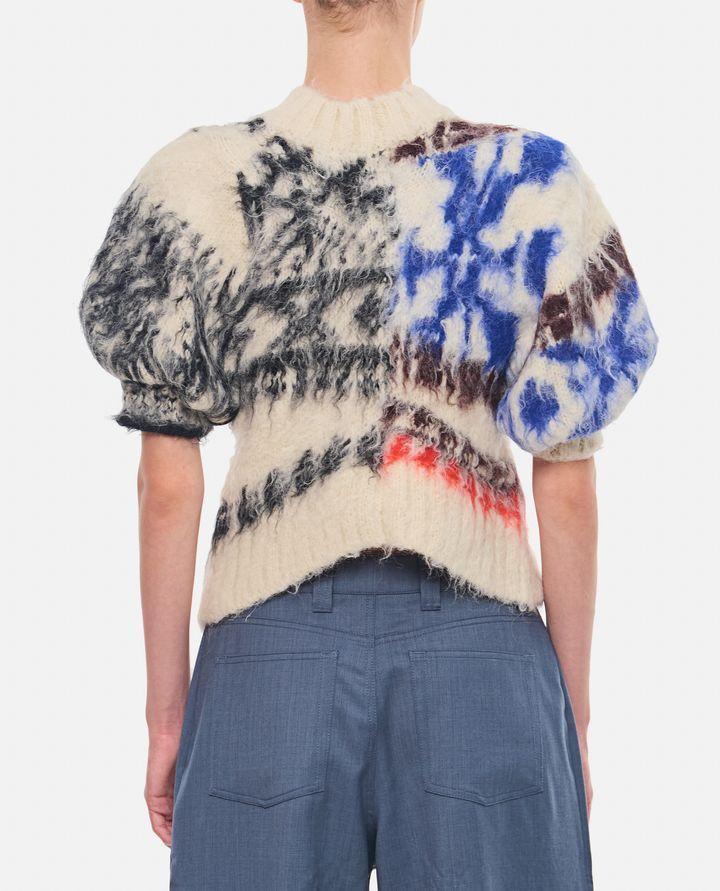 Sacai BLOUSON IN MAGLIA FANTASIA Lightning offer